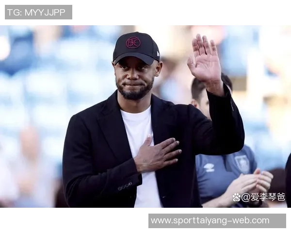 孔帕尼荣获比利时年度最佳教练奖项感言意义非凡激励未来发展